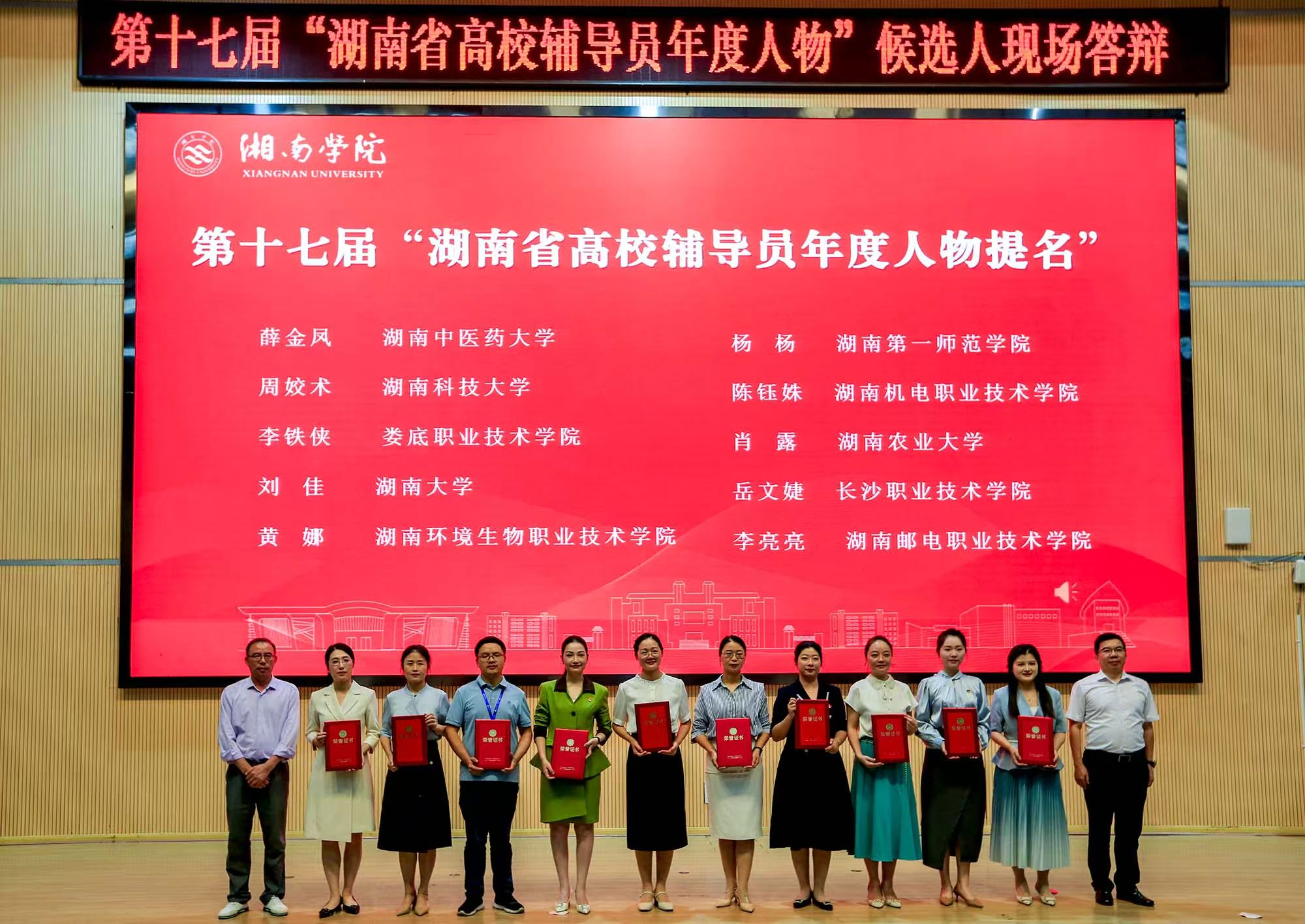 9cb8195acb43498f963d720e105b2cfc.png