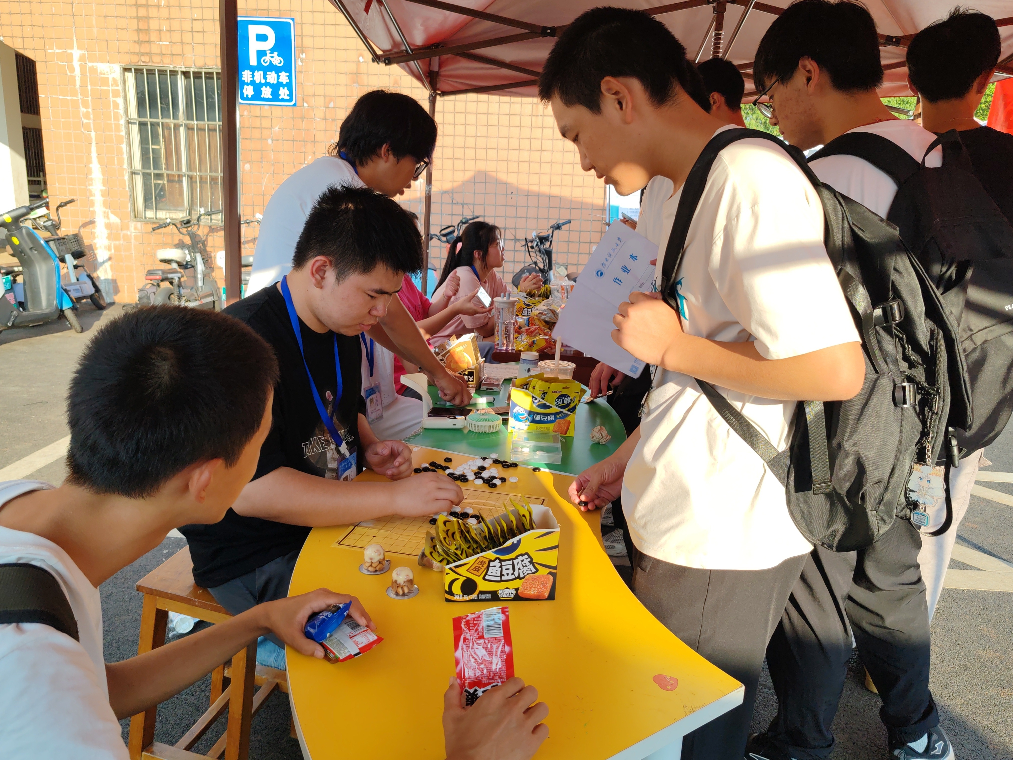 08014f5527484ff1b4b8cd2940222329.jpg 08014f5527484ff1b4b8cd2940222329.jpg