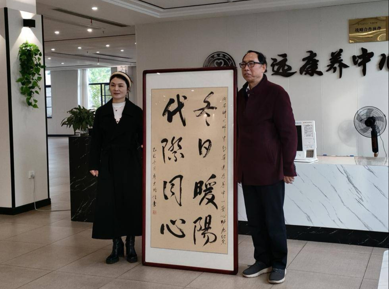 8f278f2ffcc7477ca74625ae1d65c091.png 8f278f2ffcc7477ca74625ae1d65c091.png