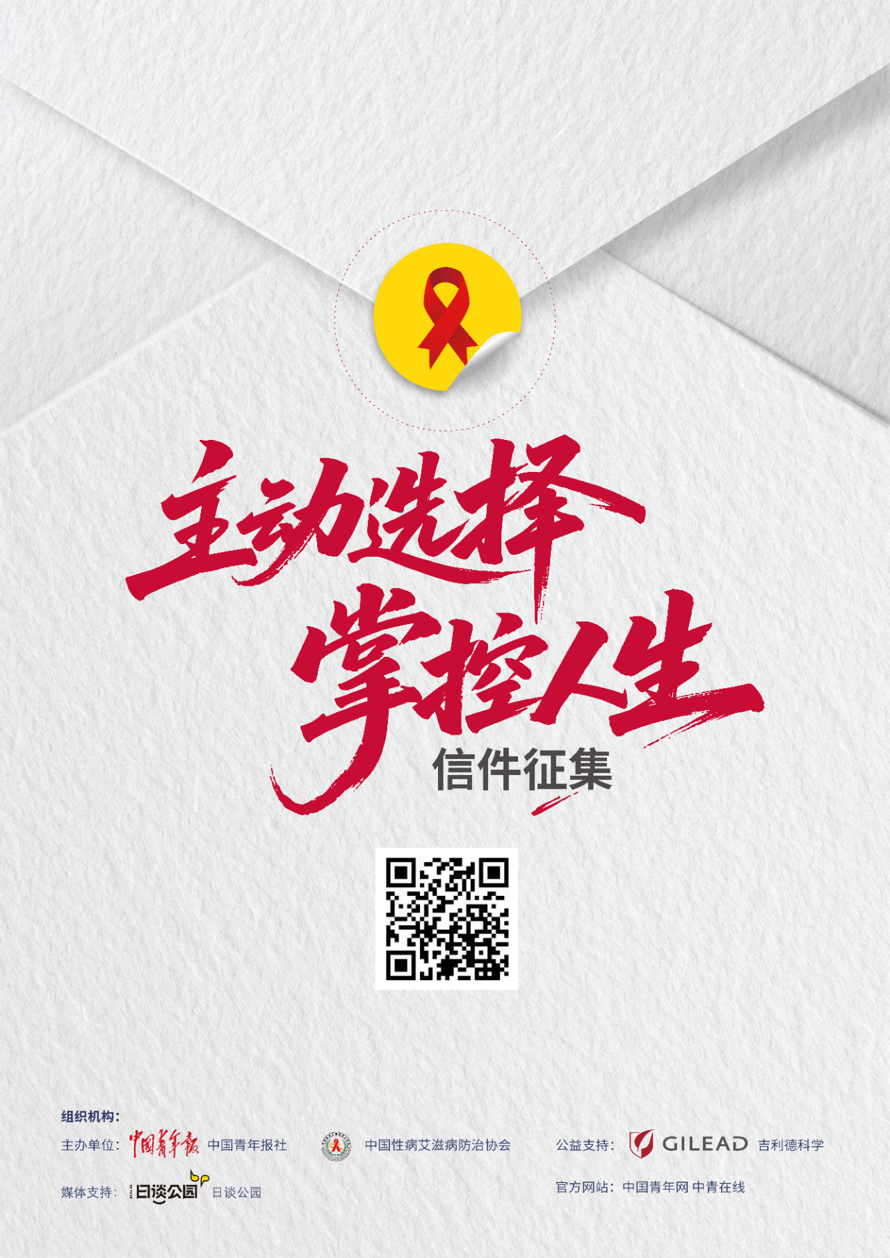 ee7b3695dd6946cb84c5007896fd25cf.png ee7b3695dd6946cb84c5007896fd25cf.png