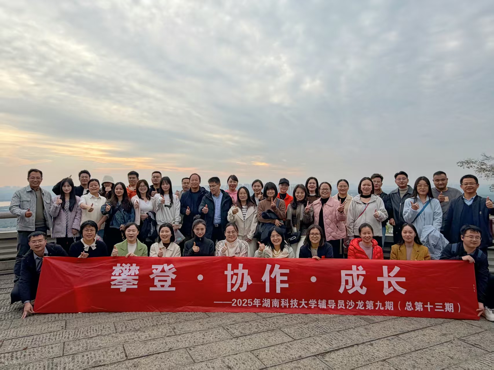 6fdb146f2fe54b69a8d77cf7ad066873.jpg 3.jpg