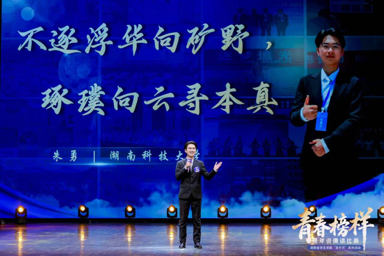 b4567fbdc594468a8360109b3d6dbd74.png 图片1.png