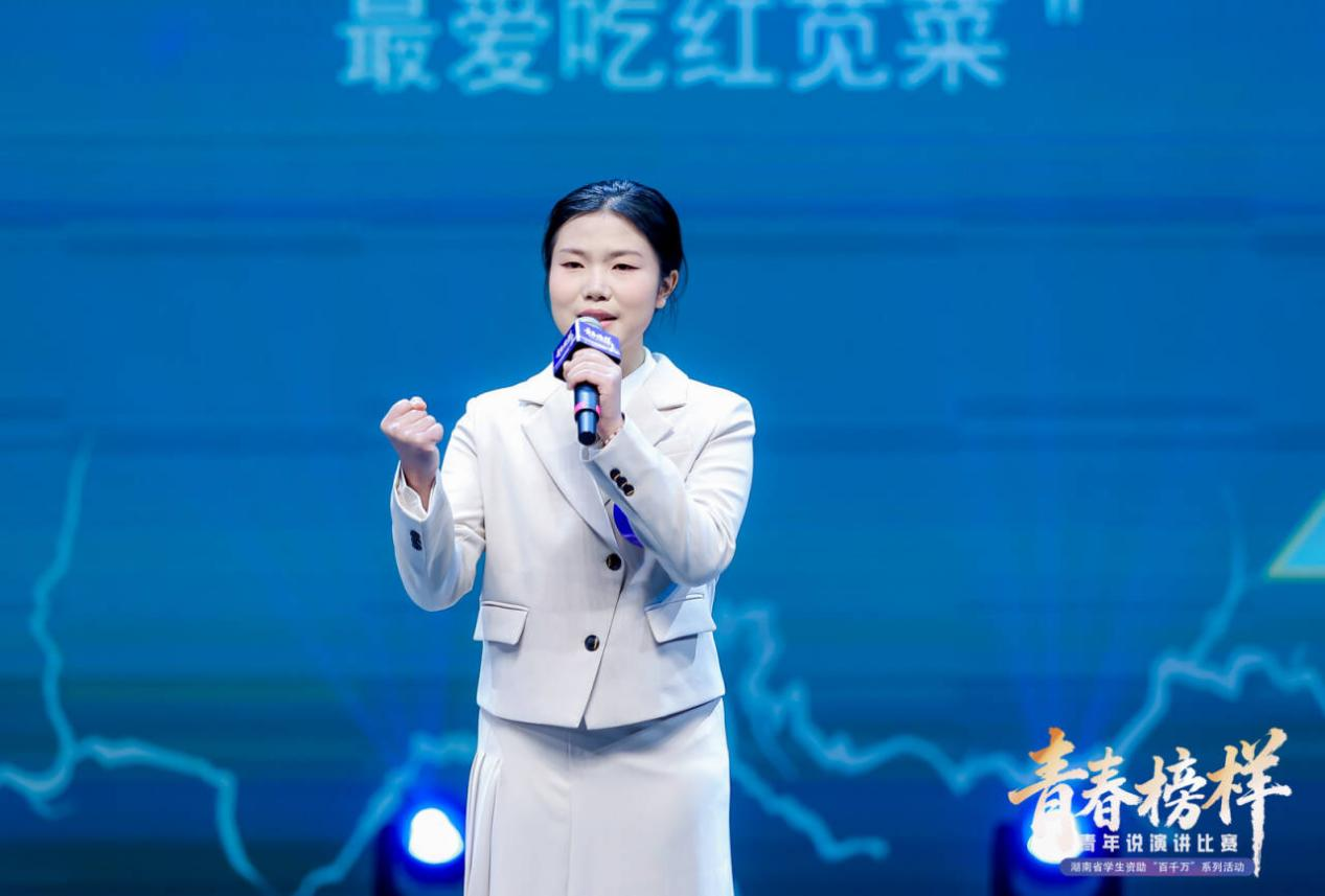 c0dec492590348b6959b2c975f014e66.png 图片2.png