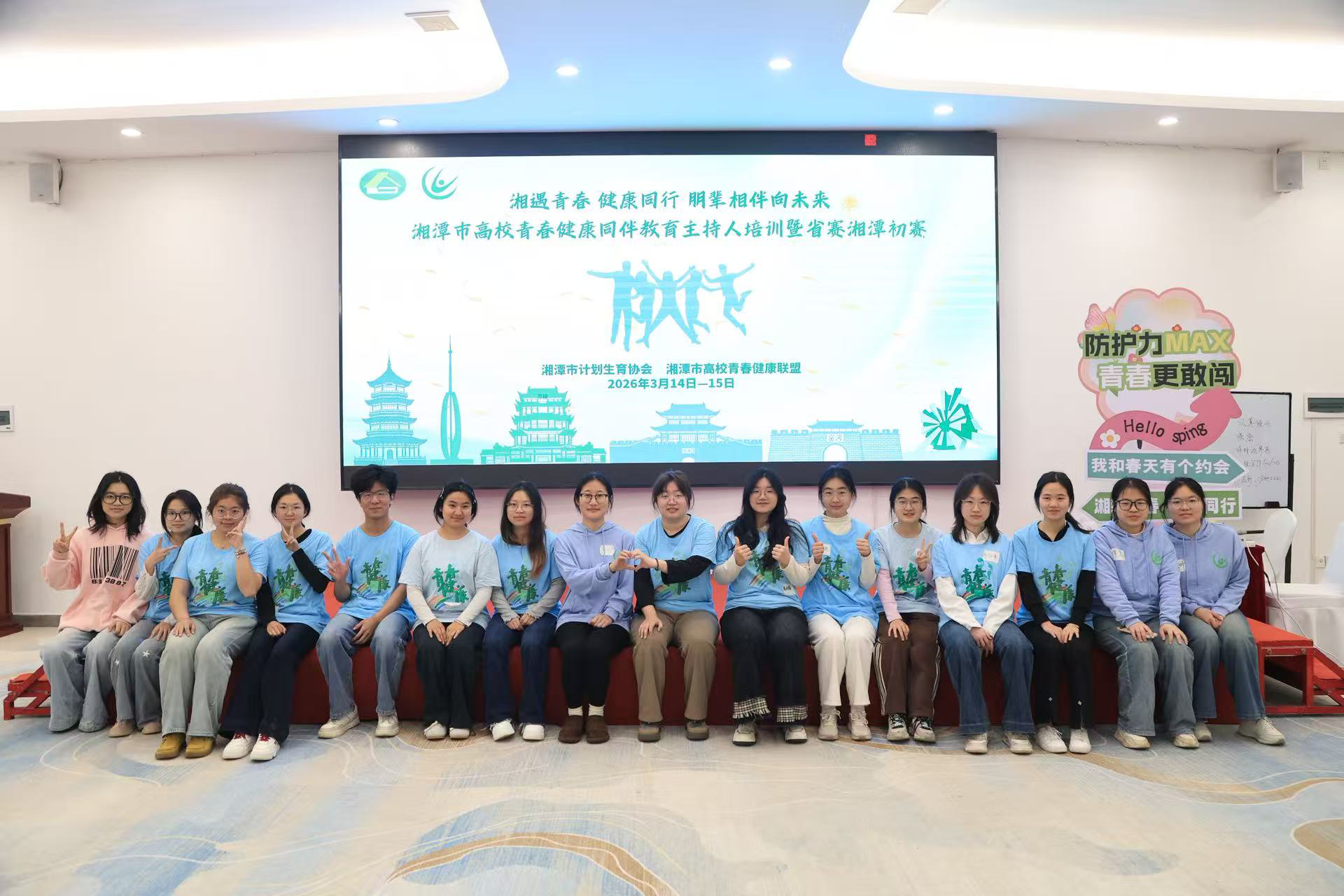 bf810717f73a4445b45de365b9d453f8.png bf810717f73a4445b45de365b9d453f8.png