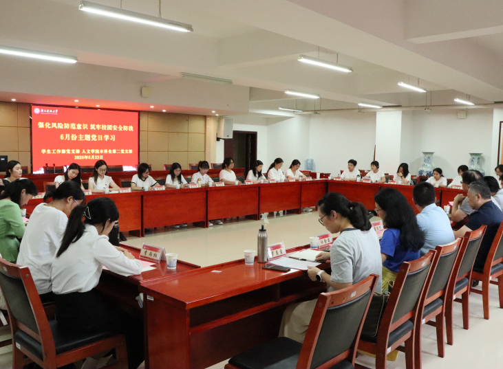 de2818b8709047249a98f258ac4efe3f.png 图片1.png