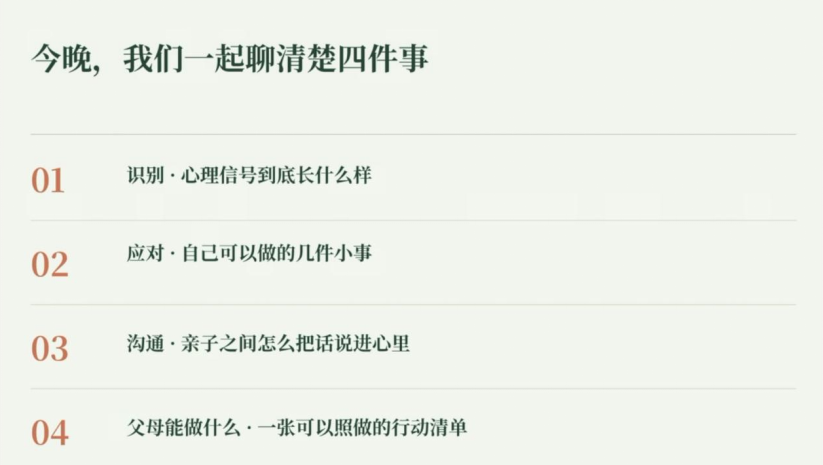 b21b42437e894a97819cdfa4f1afabe0.png b21b42437e894a97819cdfa4f1afabe0.png